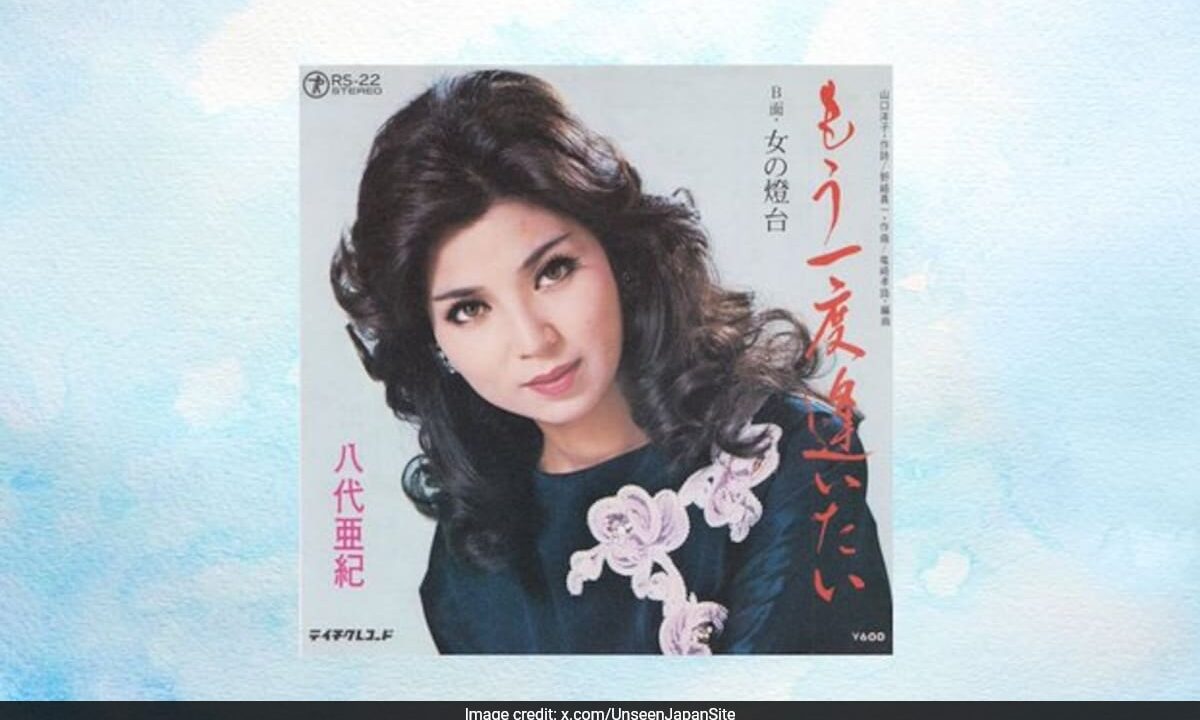 “Revenge Porn?” Nude Photos Of Dead Japanese Singer On CD Sparks Row